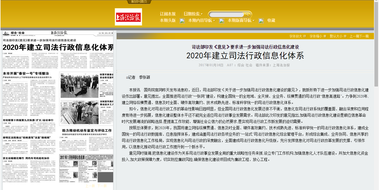 2020꽨˾Ϣϵ
