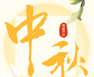  Բ˰